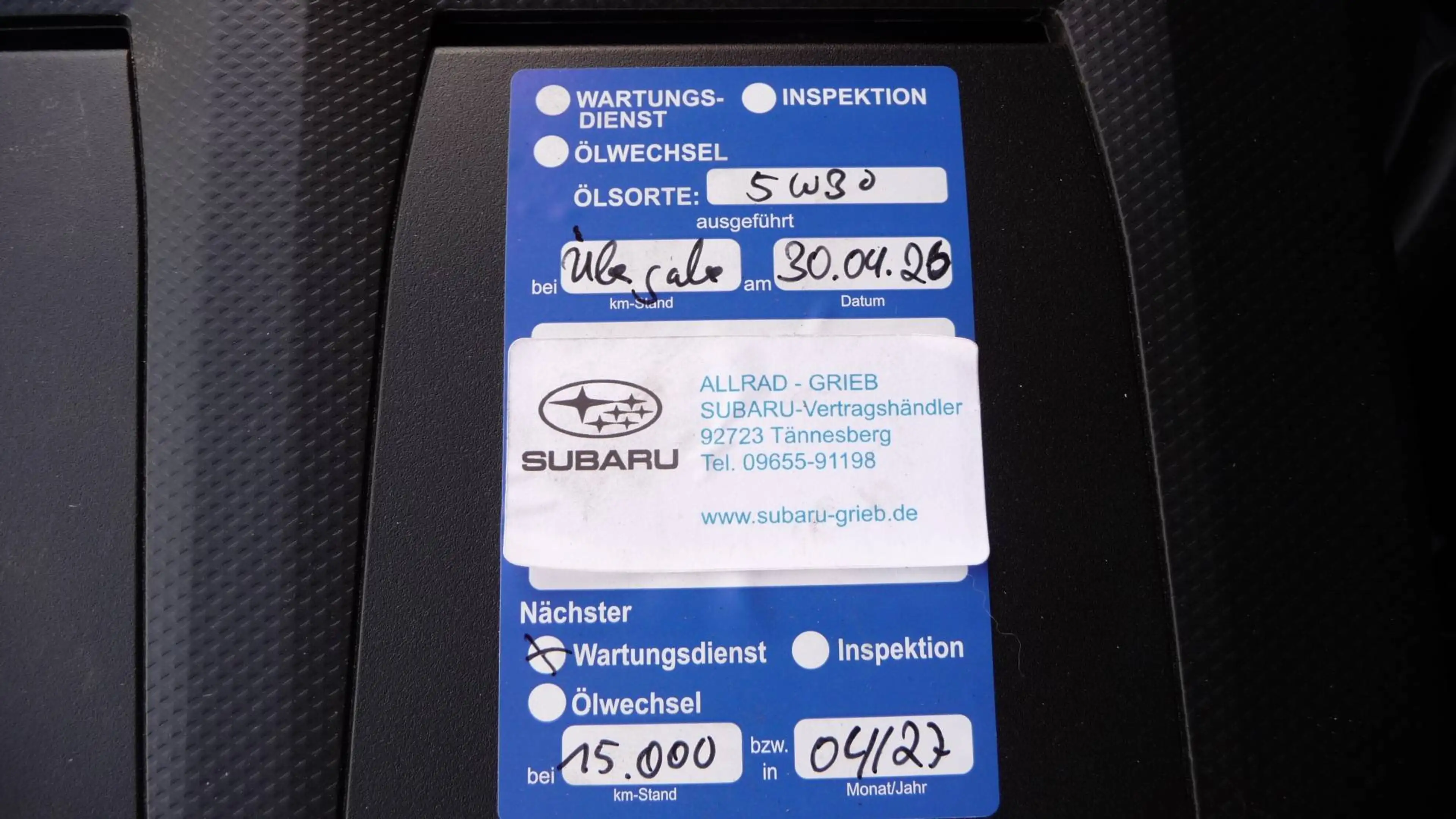 Subaru Crosstrek 2.0ie Lineartronic Edition Comfort Plus — photo 10