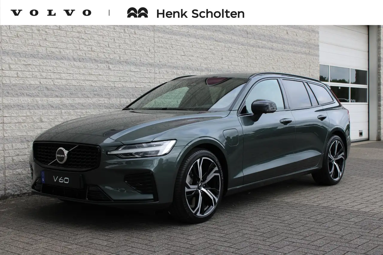 Volvo V60 2026
