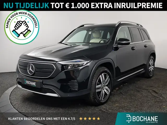 Mercedes-Benz EQB 250 Luxury Line 67 kWh | 96% SOH | Leder | Stoelverwar