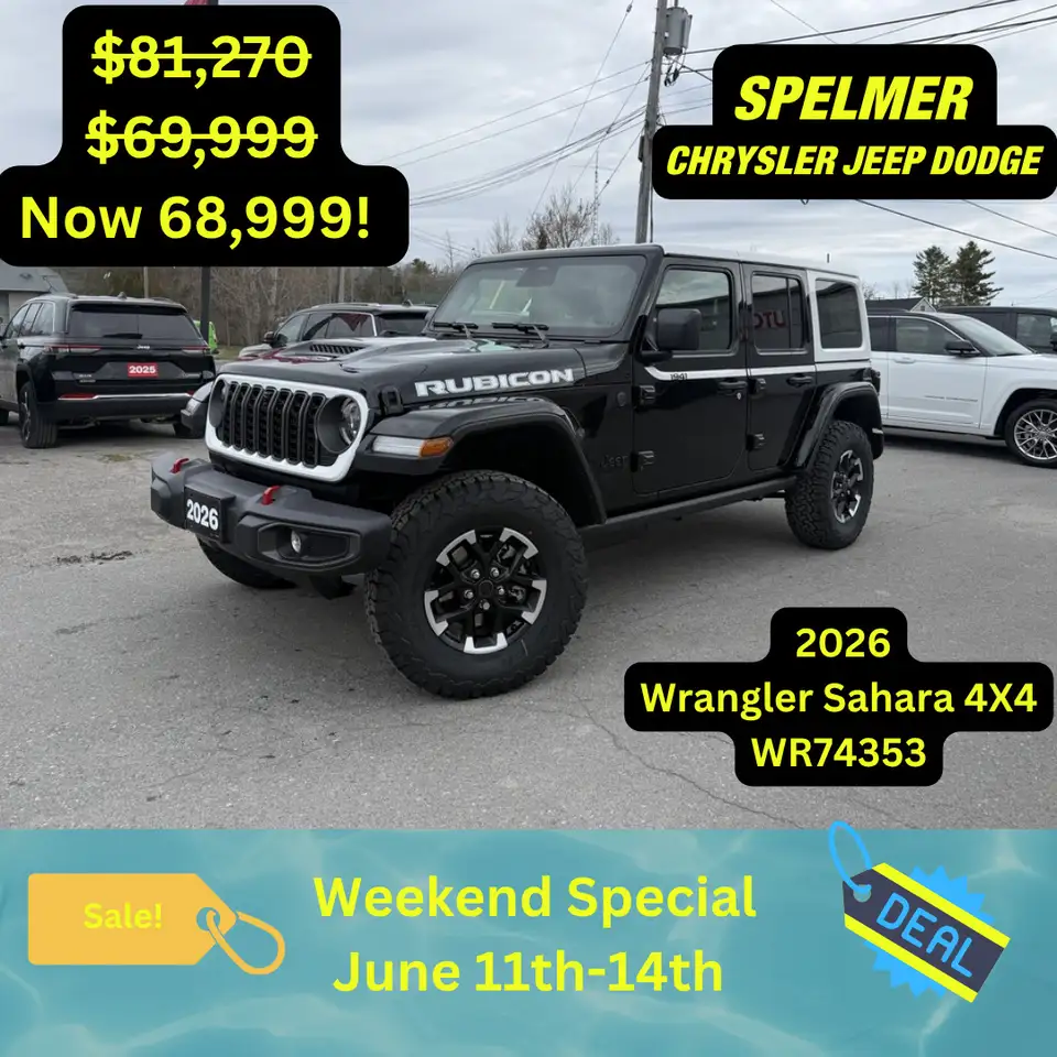 2026 Jeep Wrangler