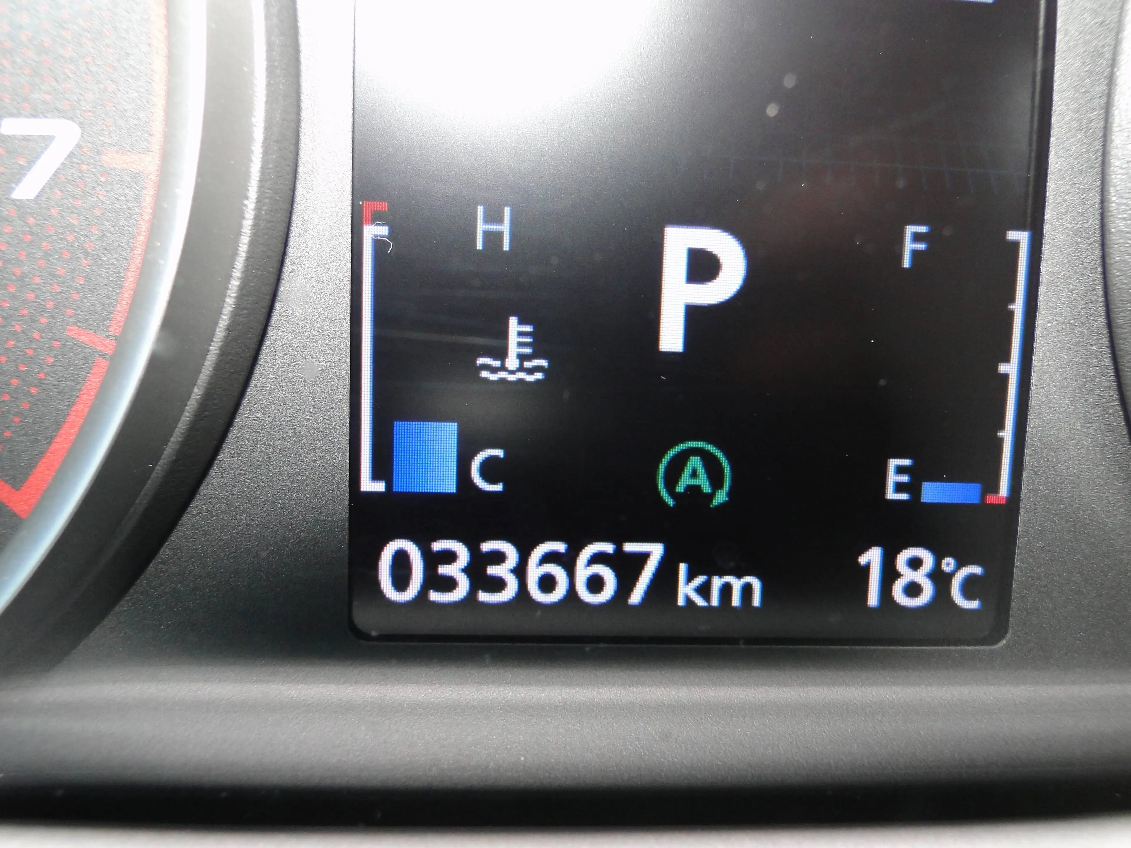 Mitsubishi Eclipse Cross Eclipse Cross 1.5T 2WD Intense CVT — photo 13