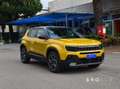 Jeep Avenger 1.2 turbo 1st Edition fwd 100cv *PROMO* Oro - thumbnail 5