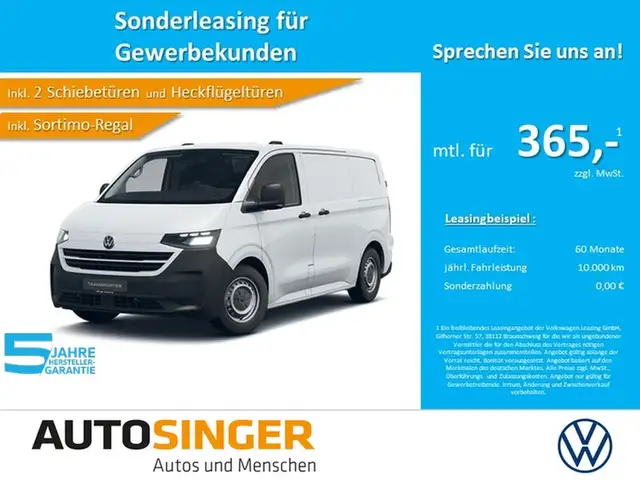 Volkswagen T7 Transporter e-Transporter Kasten FLÜGELT*AHK*360