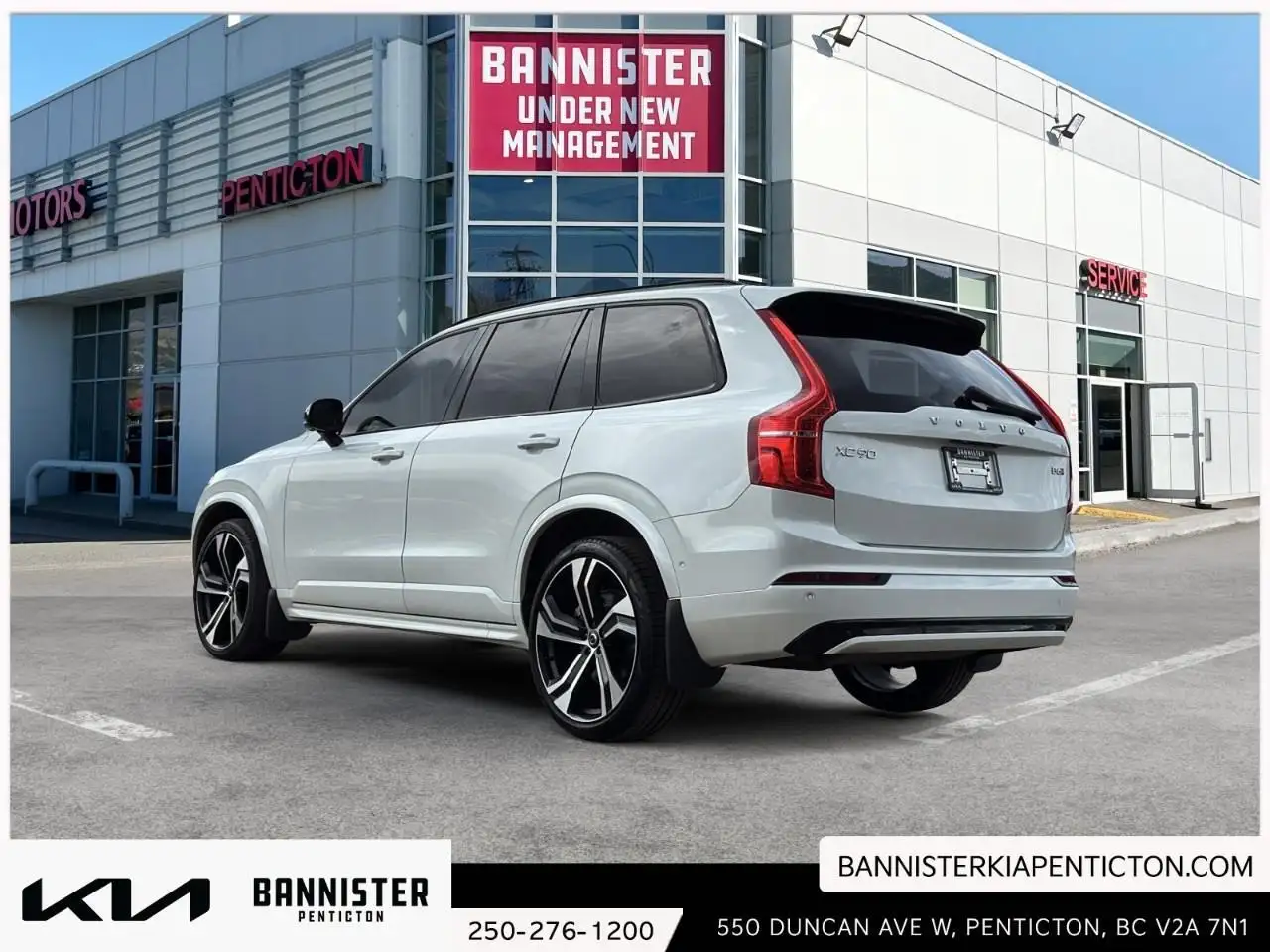 Volvo XC90 снимка Volvo XC90