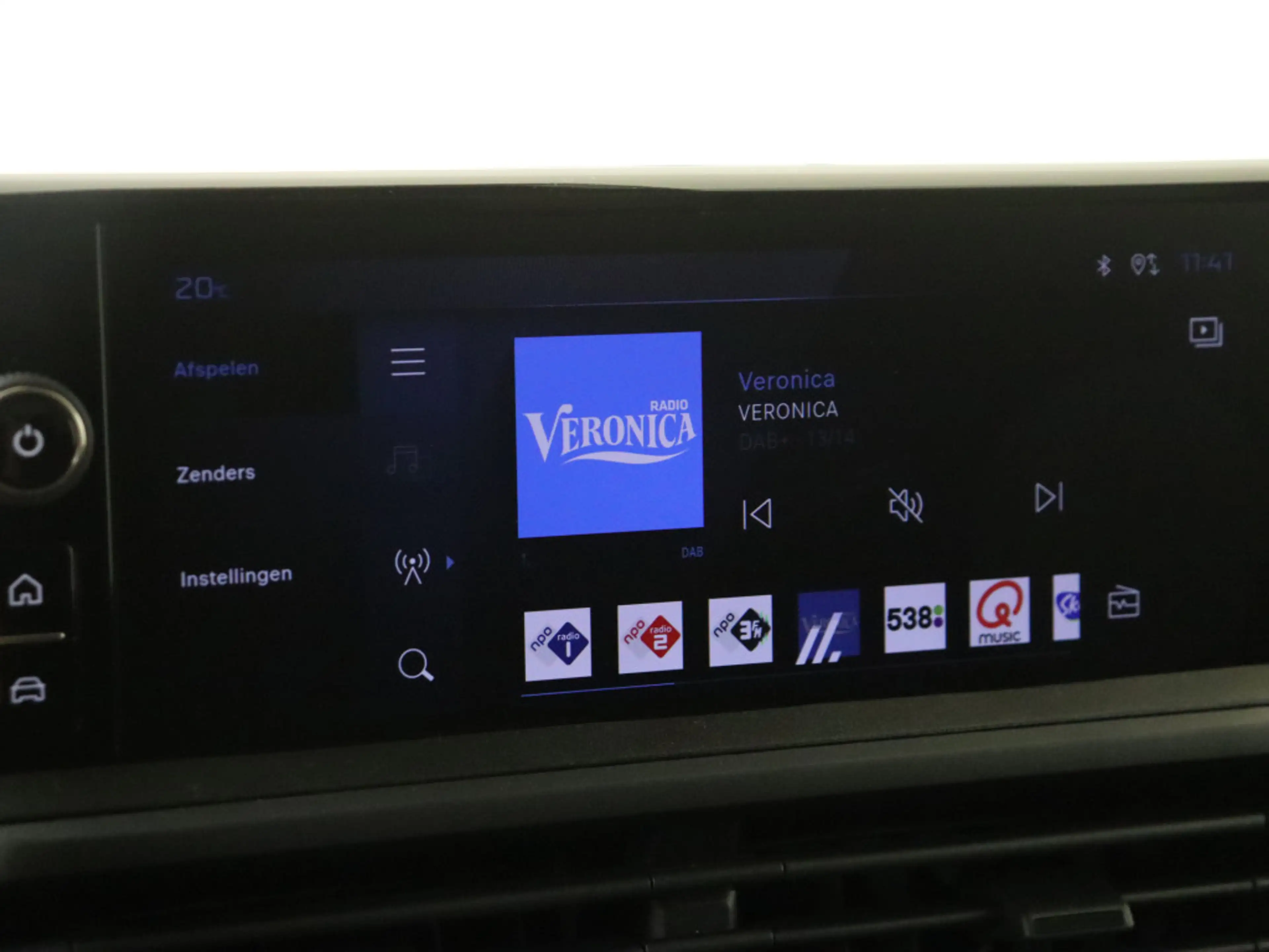 Peugeot e-Expert EV L2 75 kWh | City NAV Pakket | Scheidingswand — photo 14