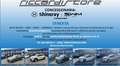 Mercedes-Benz A 200 Automatic Sport MILD HYBRID Grigio - thumbnail 10
