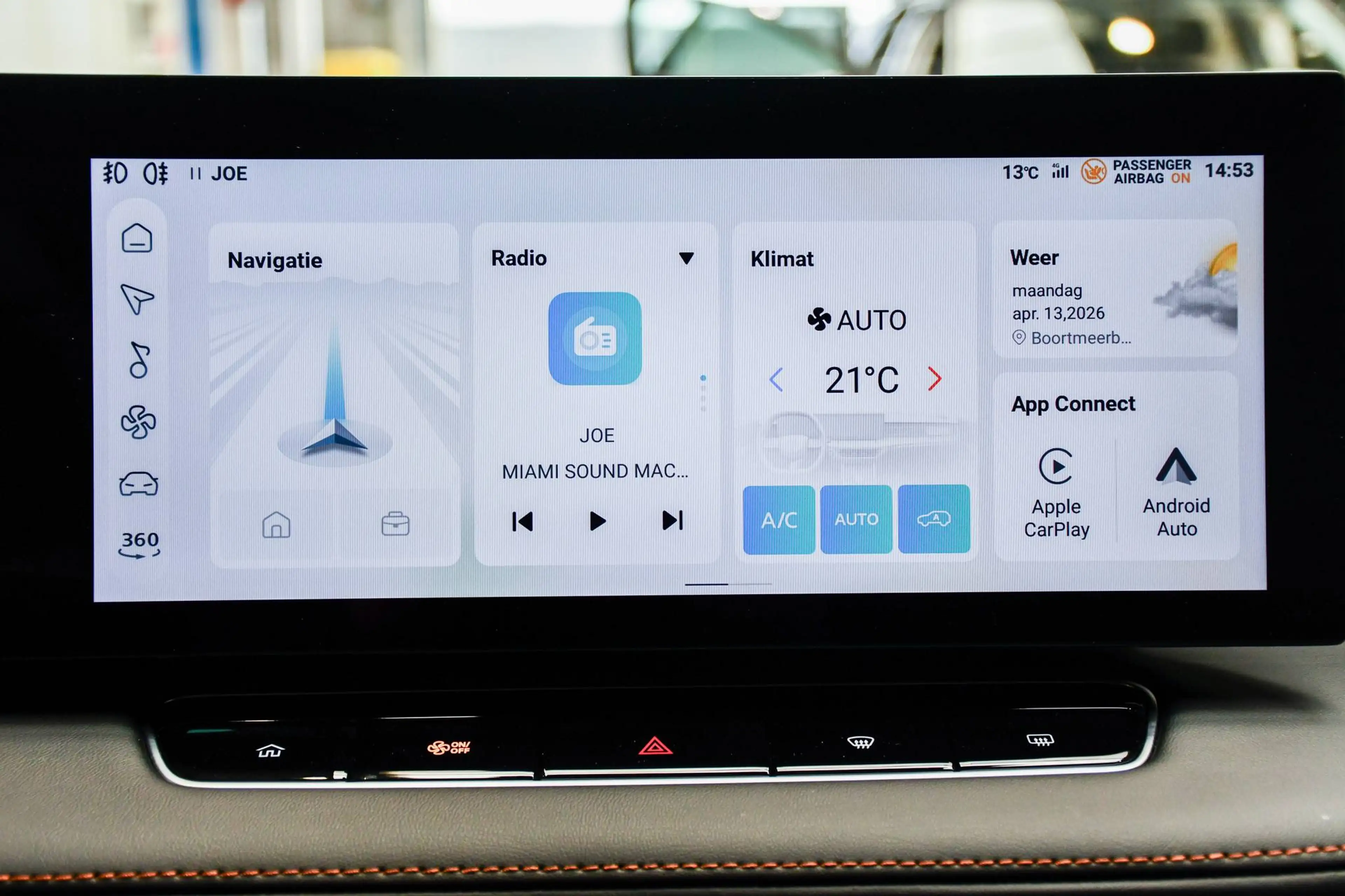 MG HS HS Hybrid 1.5 Turbo Luxury - NAVIGATIE / 360 CAMERA / SMARTLINK / ACC / BLIS — photo 11