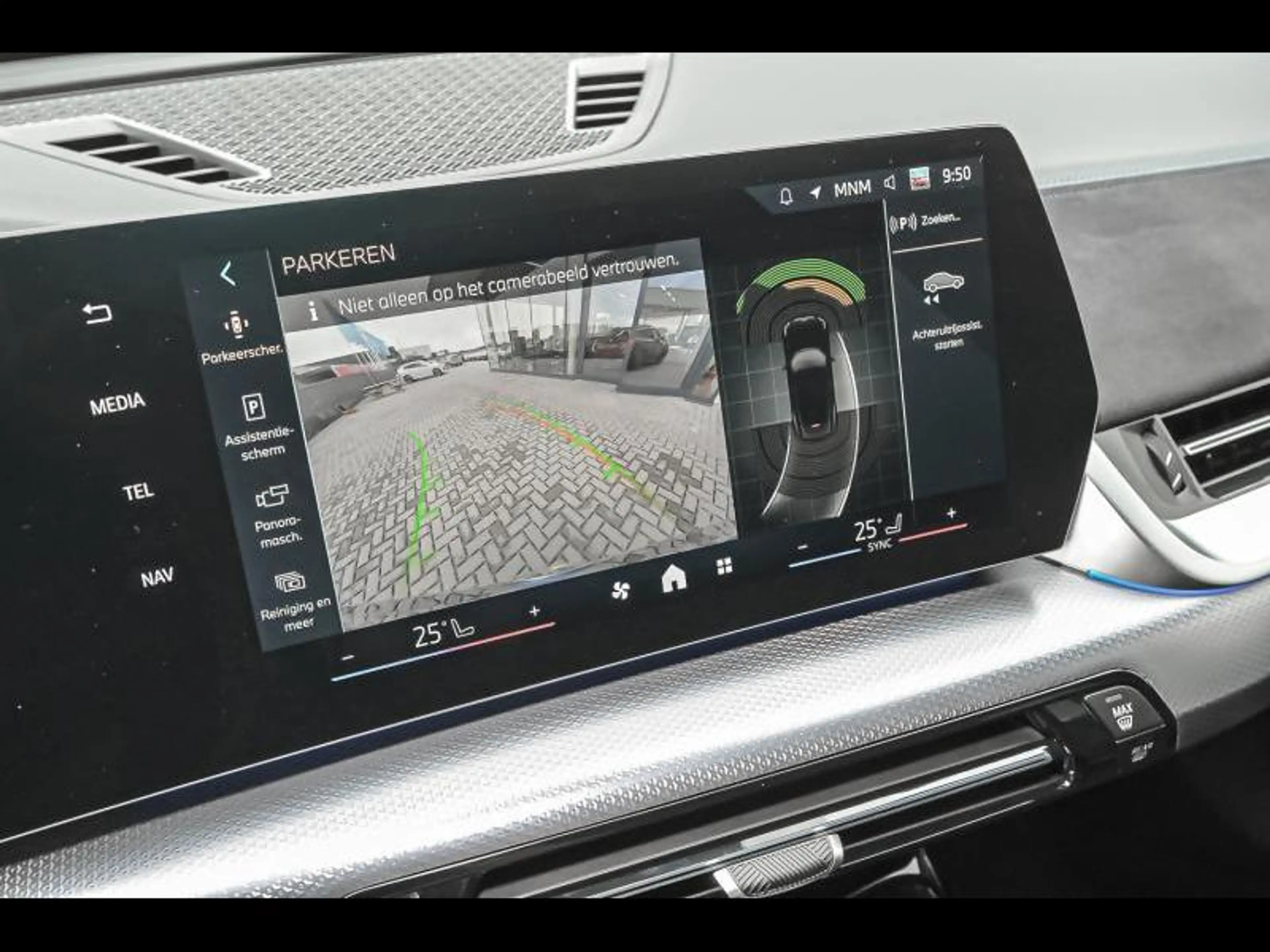 BMW iX2 eDrive30 — photo 14