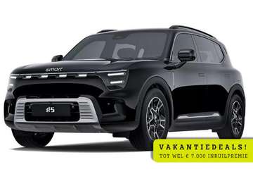 Pro+ 100 kWh VAKANTIE DEALS! | Van €53.460,- voor