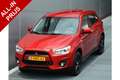 Mitsubishi ASX 1.6 ENTRY CLEARTEC | HOGE ZIT | AIRCO | TREKHAAK 1 Rood - thumbnail 1