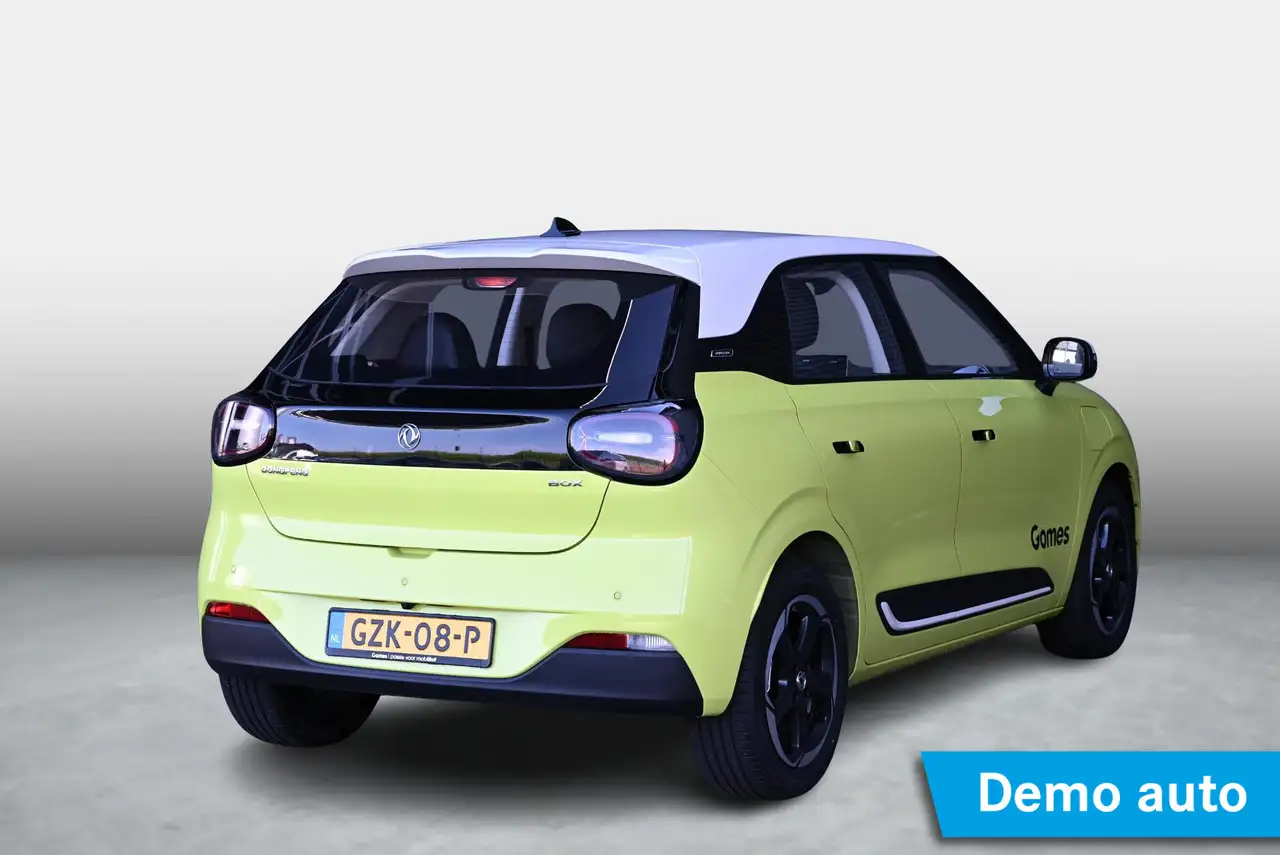Dongfeng Box 2025