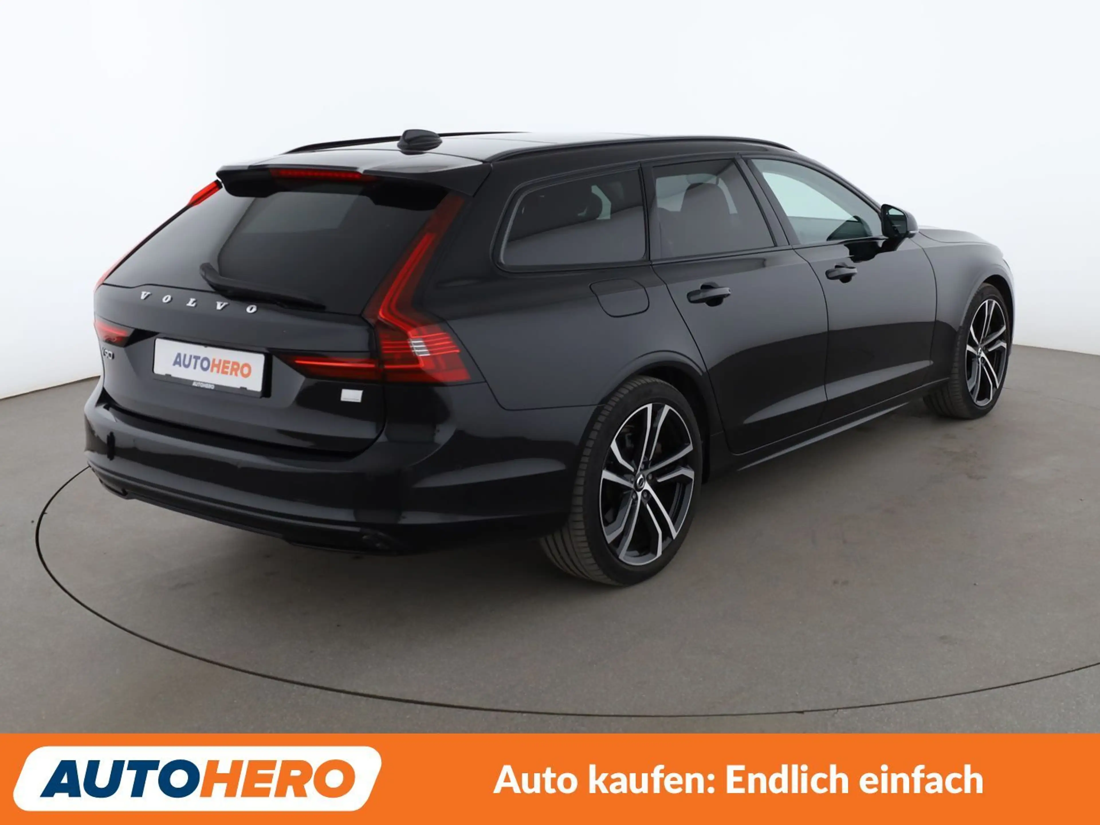 Volvo V90 2.0 T6 Recharge Plug-in Hybrid Plus Dark AWD — photo 6
