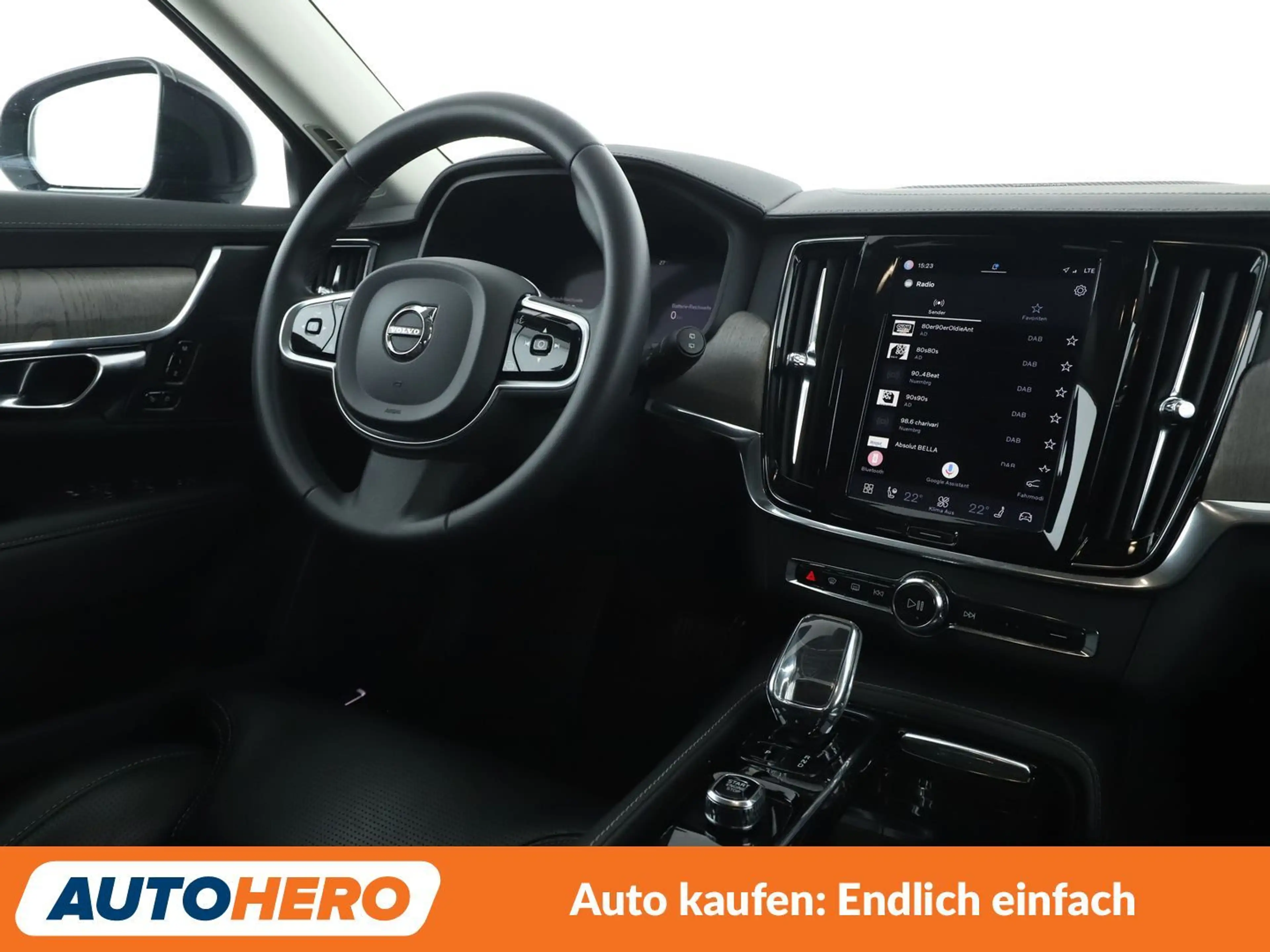Volvo V90 2.0 T6 Recharge Plug-in Hybrid Plus Dark AWD — photo 13