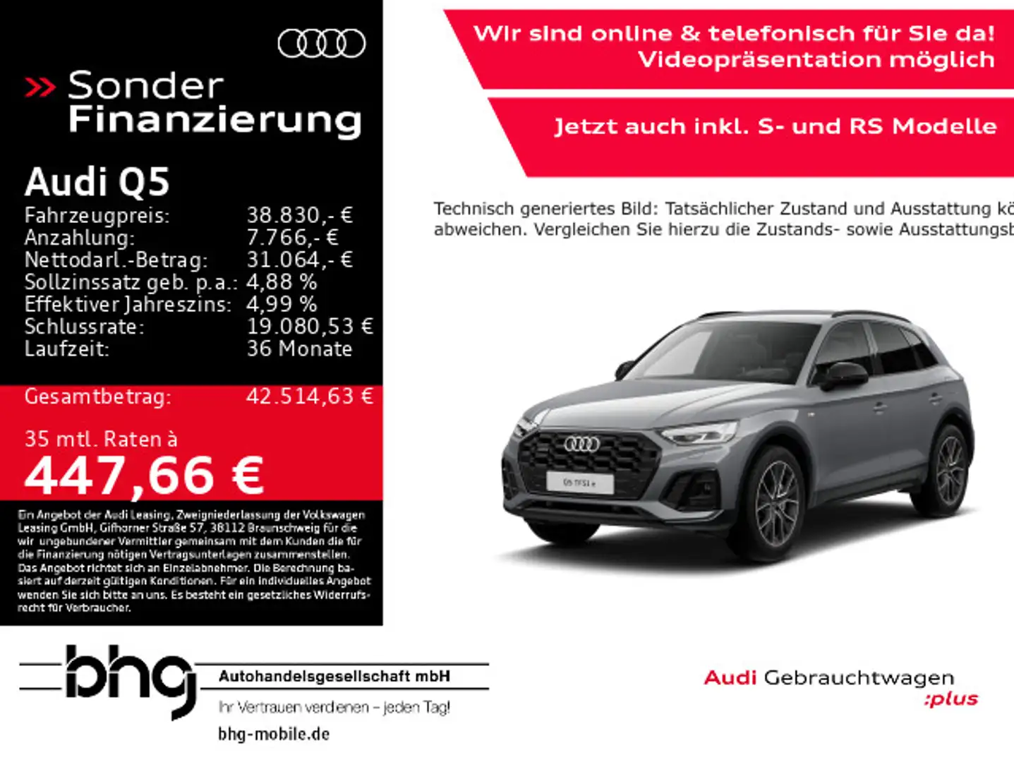 Audi Q5 S line 55TFSI e quattro S tronic Grau - 1