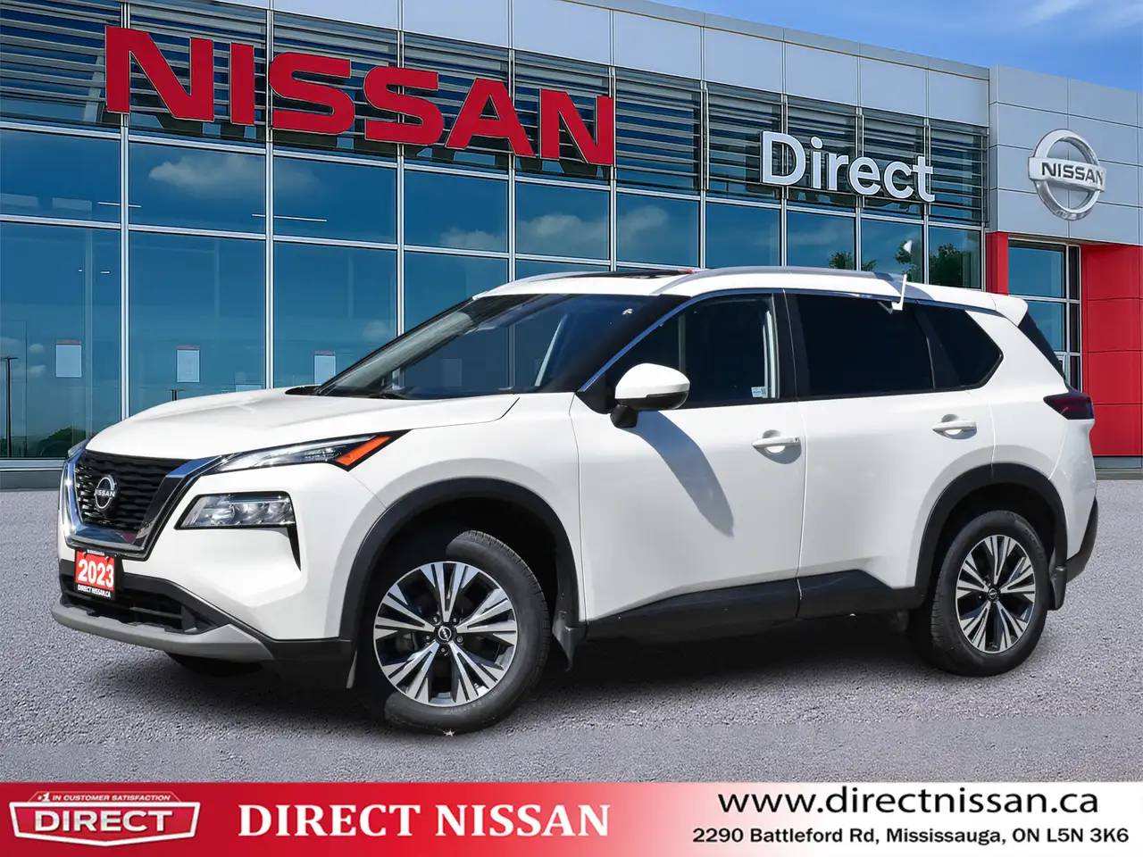 2023 Nissan Rogue