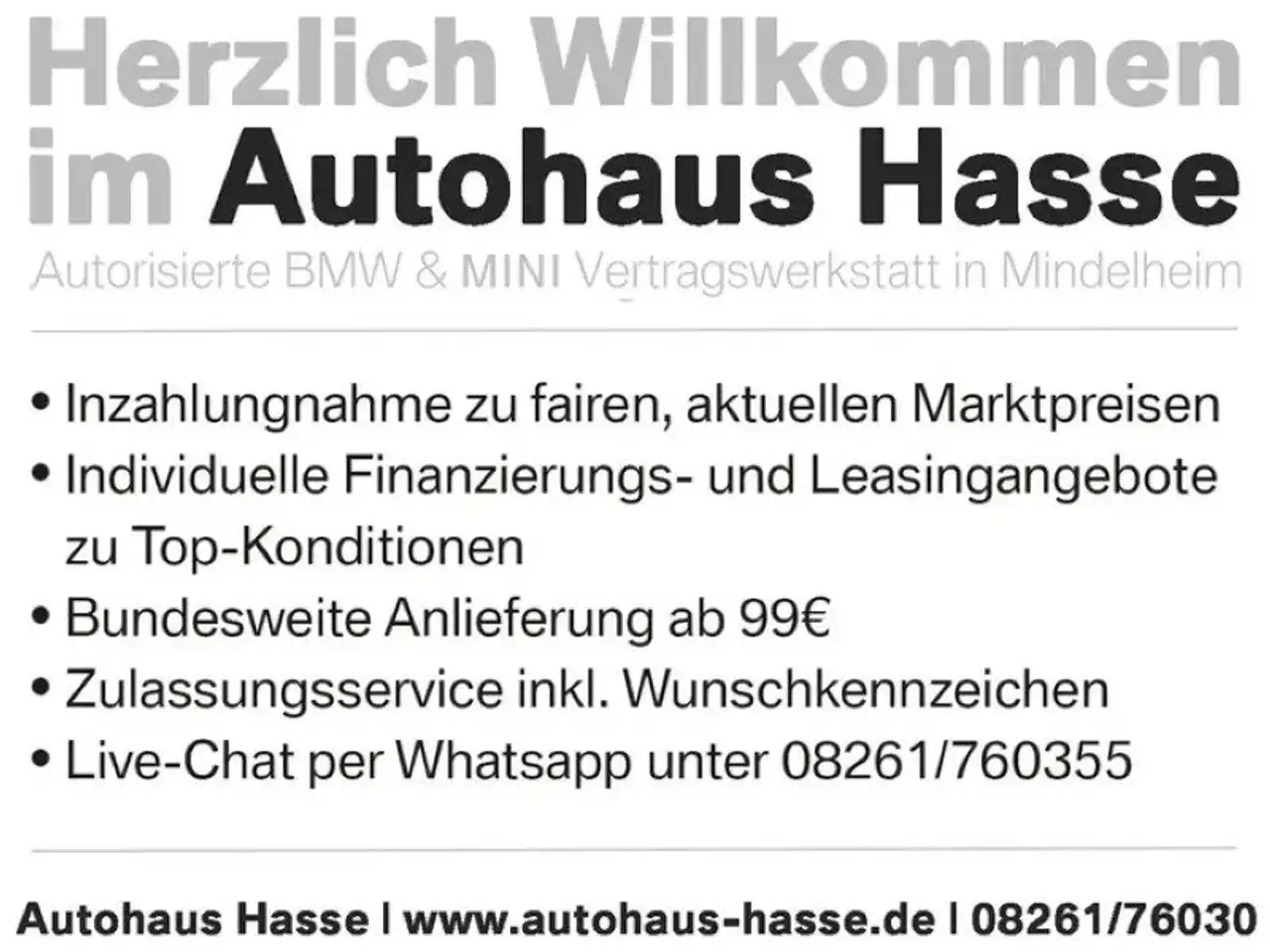 BMW X1, фото 7