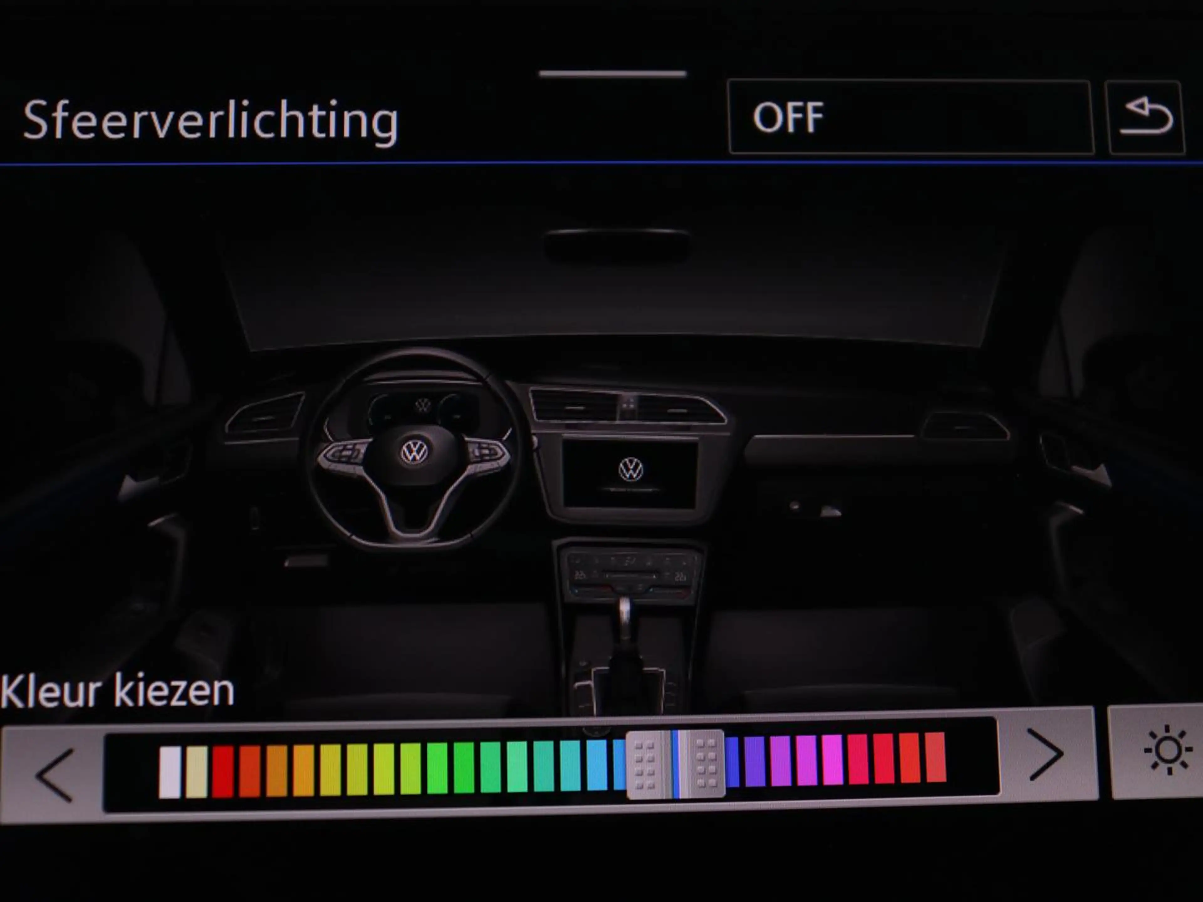 Volkswagen Tiguan 1.5 TSI Elegance | Panoramadak | Adaptive cruise | — photo 31