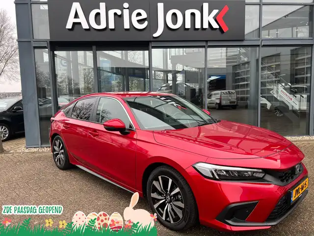 Honda Civic 2.0 e:HEV Elegance | AUTOMAAT | TREKHAAK |CLIMATE