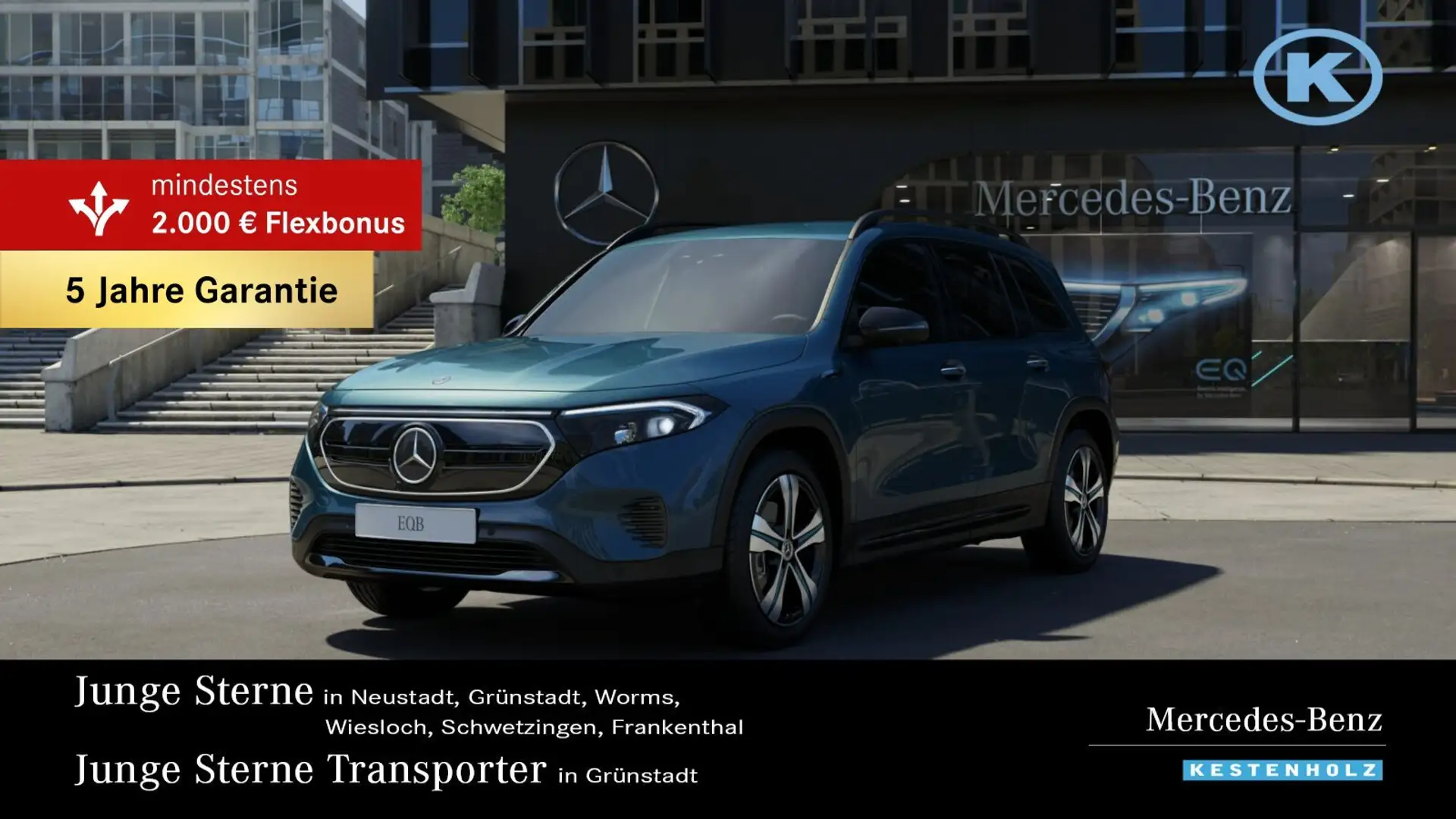 Mercedes-Benz EQB 300 EQB 300 4M ELECTRIC-ART+NIGHT+DISTRO+360°+KEYL Blau - 1