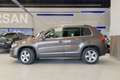 Volkswagen Tiguan 2.0TDI BMT Sport 4M DSG 140 - thumbnail 17