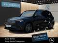 Mercedes-Benz EQB 300 EQB 300 4M *AMG*NIGHT*PANO*KAMERA*STHZ*MBUX*LED* Schwarz - thumbnail 1