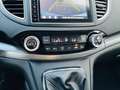 Honda CR-V 1.6 i-DTEC 2WD Elegance 1.Hand Navi Kamera Weiß - thumbnail 17