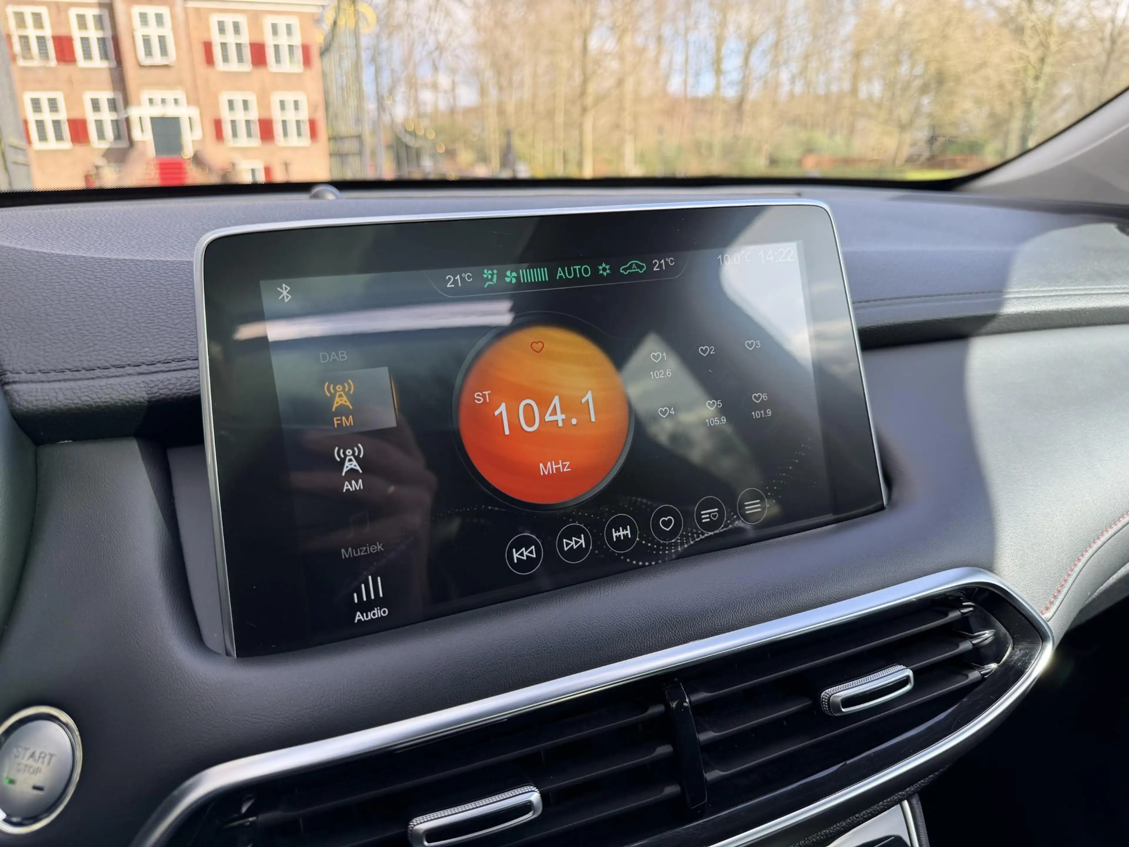 MG EHS 1.5 TGDI Luxury PHEV | Pano | Leder | 360 Camera | — photo 13