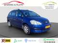 Toyota Avensis Verso 2.0i Linea Luna 7p. Blue - thumbnail 1