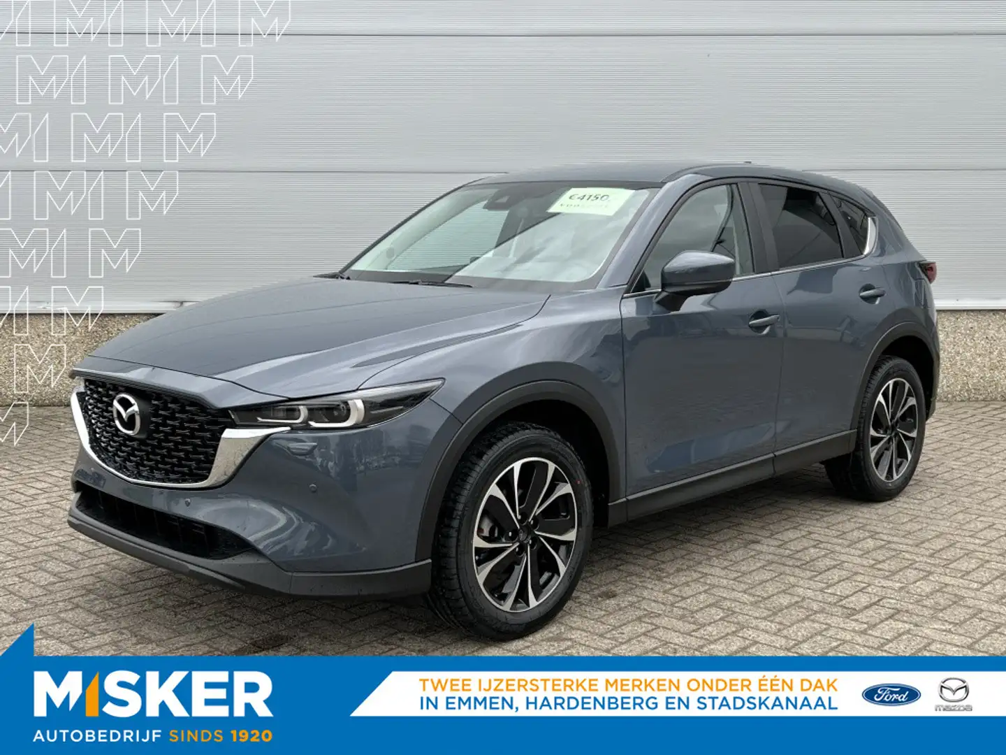 Mazda CX-5 Advantage NU MET €4.450,- VOORDEEL!!! Grijs - 1