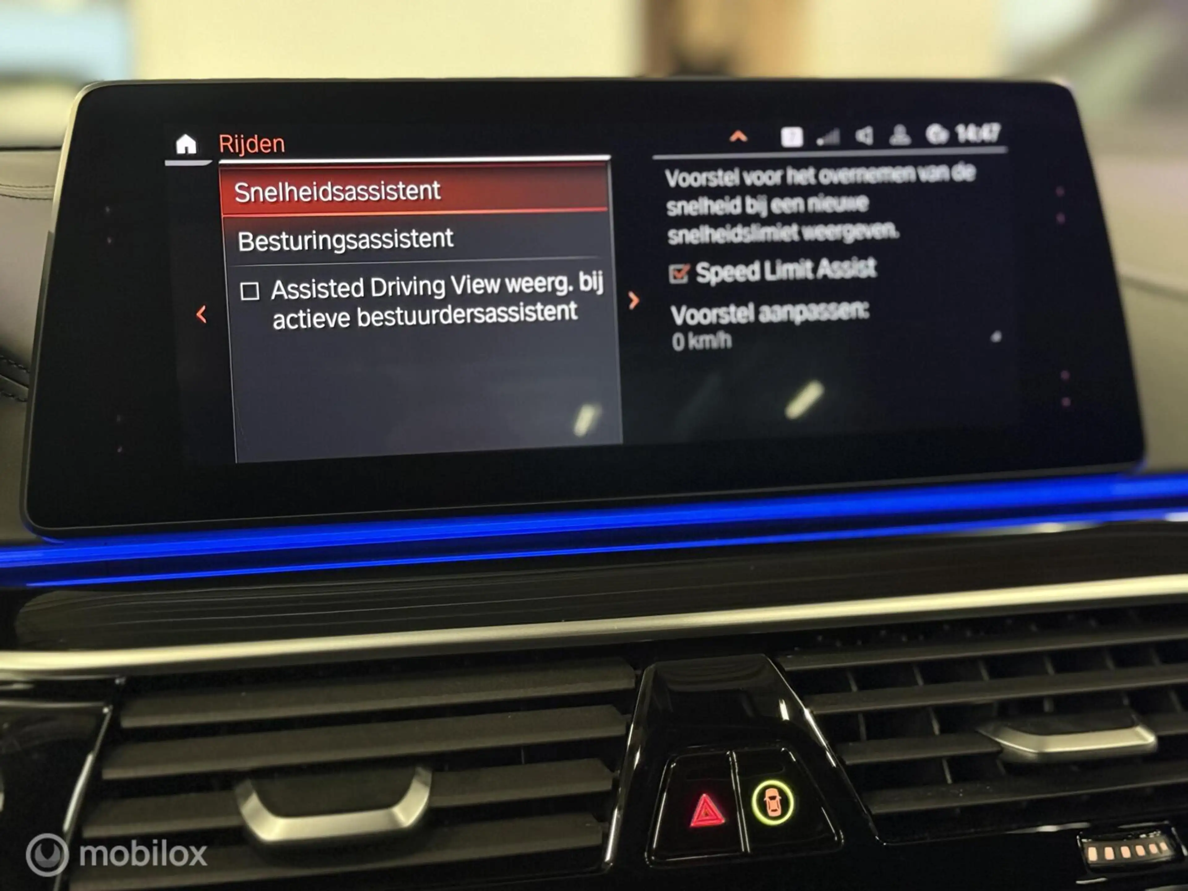 BMW M550 5-serie M550i xDrive High Executive B&W|360CAM|MEM — photo 27