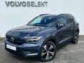 Volvo XC40 Recharge 231ch Start EDT - thumbnail 1