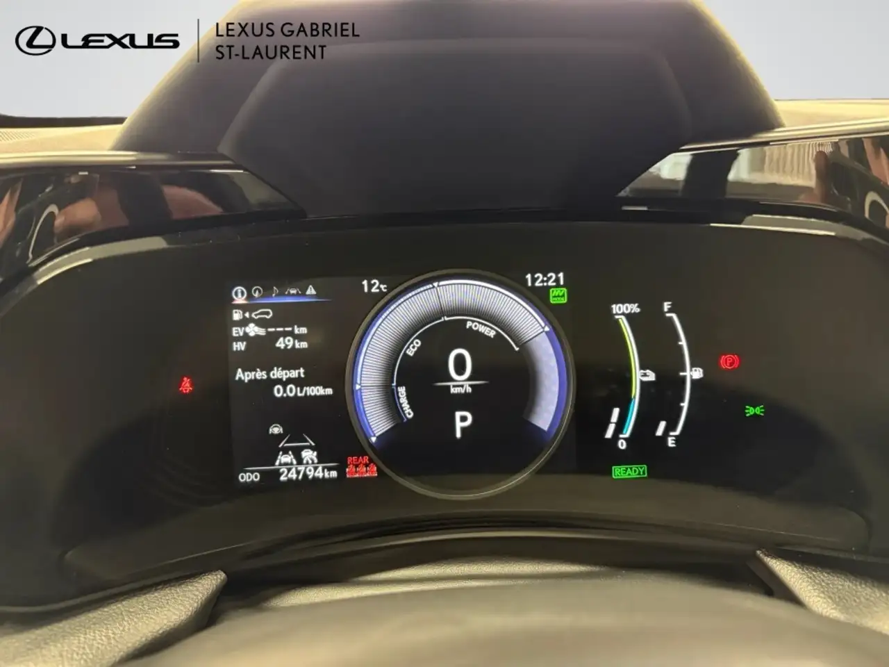 Lexus NX снимка Lexus NX