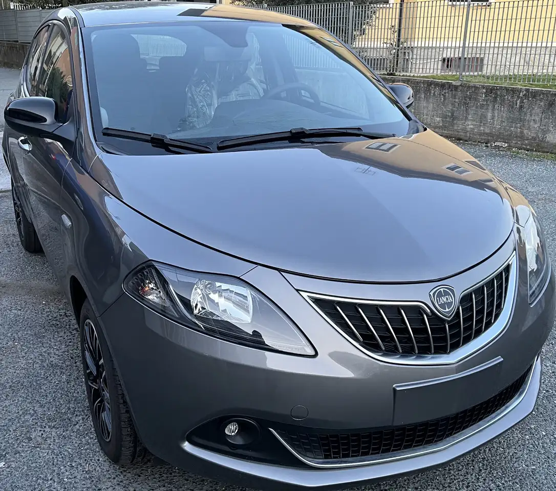 Lancia Ypsilon 2024
