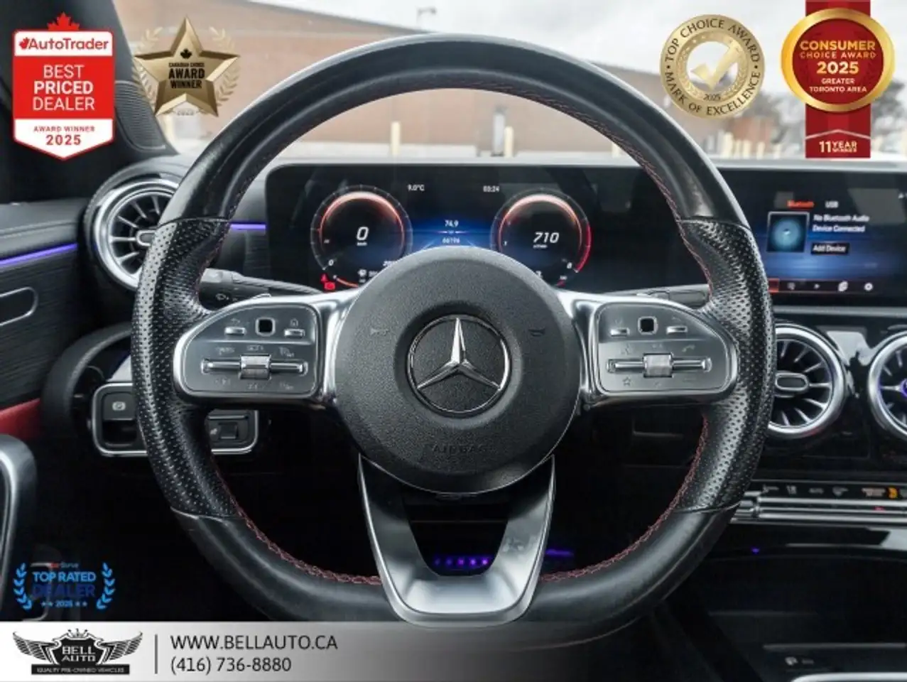 Mercedes-Benz CLA снимка Mercedes-Benz CLA