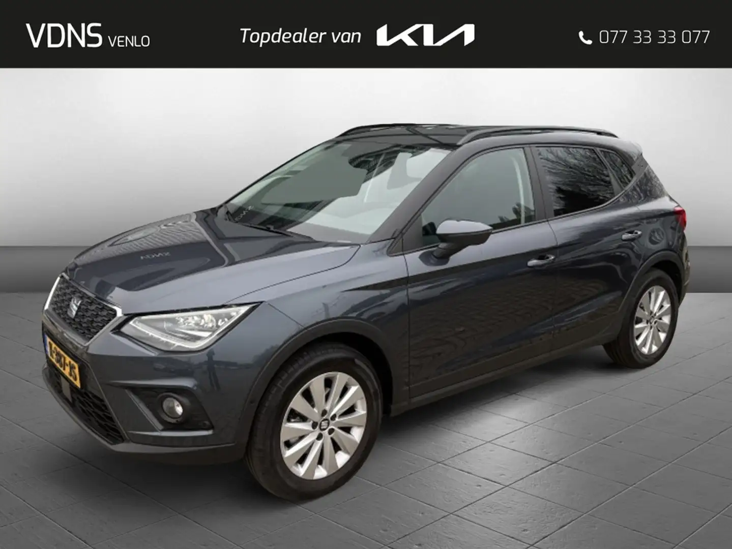 SEAT Arona 1.0 TSI 110PK STYLE BUSINESS INTENSE PLUS + TREKHA Grijs - 1