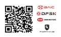 BAIC Beijing X75 Schiebedach Sitzbelüftung Massagesitze etc Rot - thumbnail 19