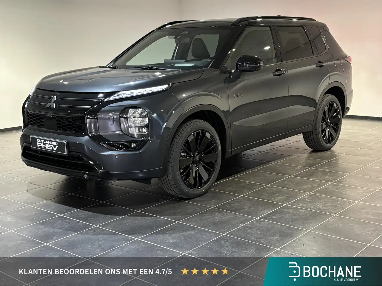 Mitsubishi Outlander 2026