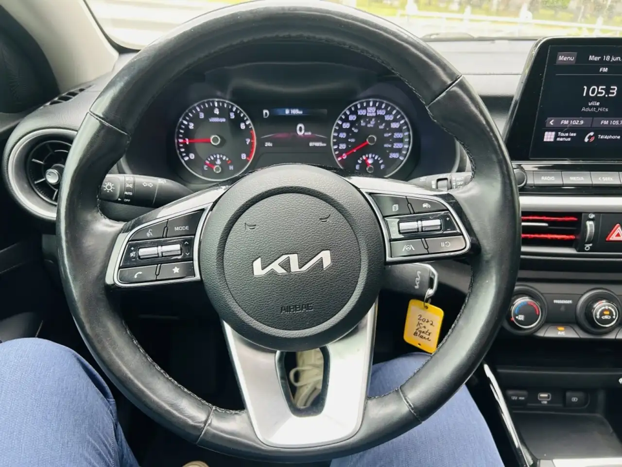 Kia Forte снимка Kia Forte