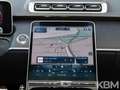 Mercedes-Benz S 450 S 450 4M AMG°FAHRASS-P°PANO°360°BURM°MBEAM°MEMO Rouge - thumbnail 7
