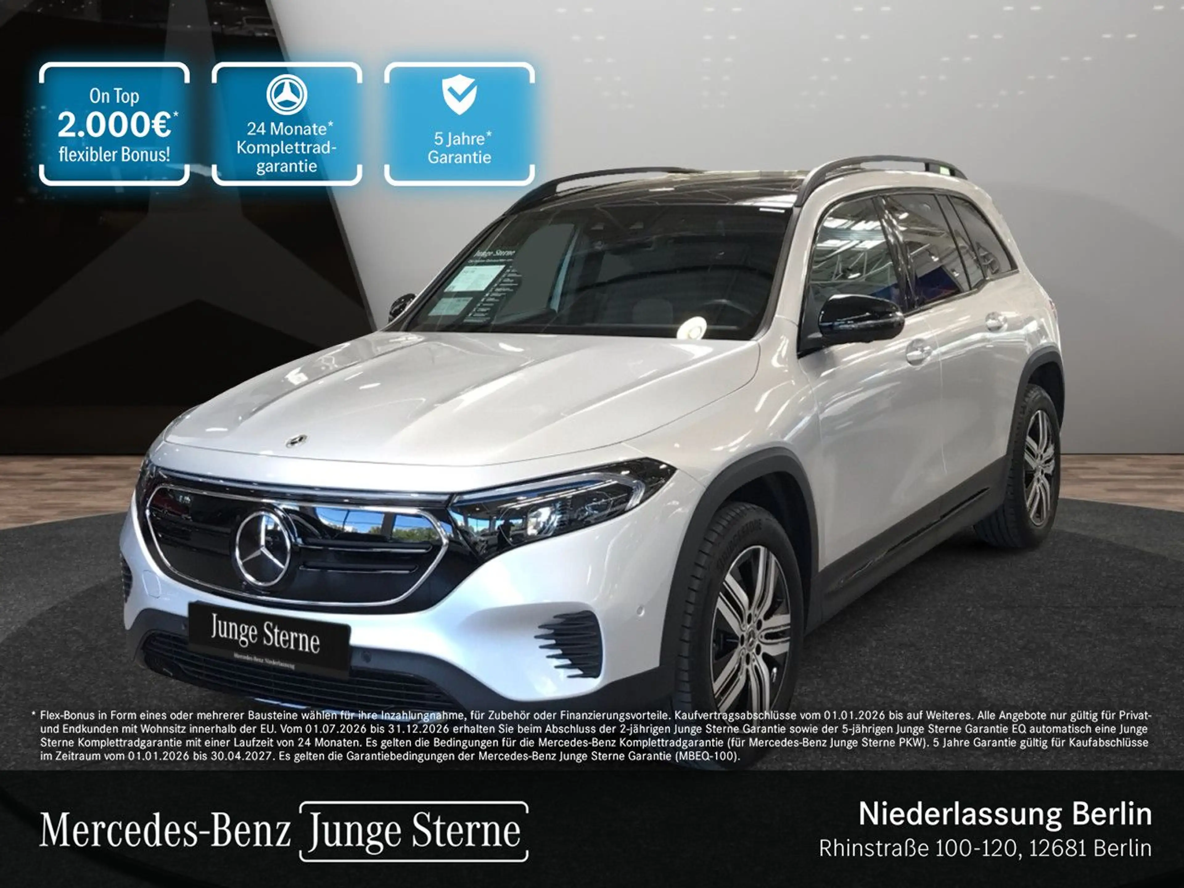 Mercedes-Benz EQB 250 ELECTRICART+NIGHT+PLUS-PAKET+PANO+360+HUD