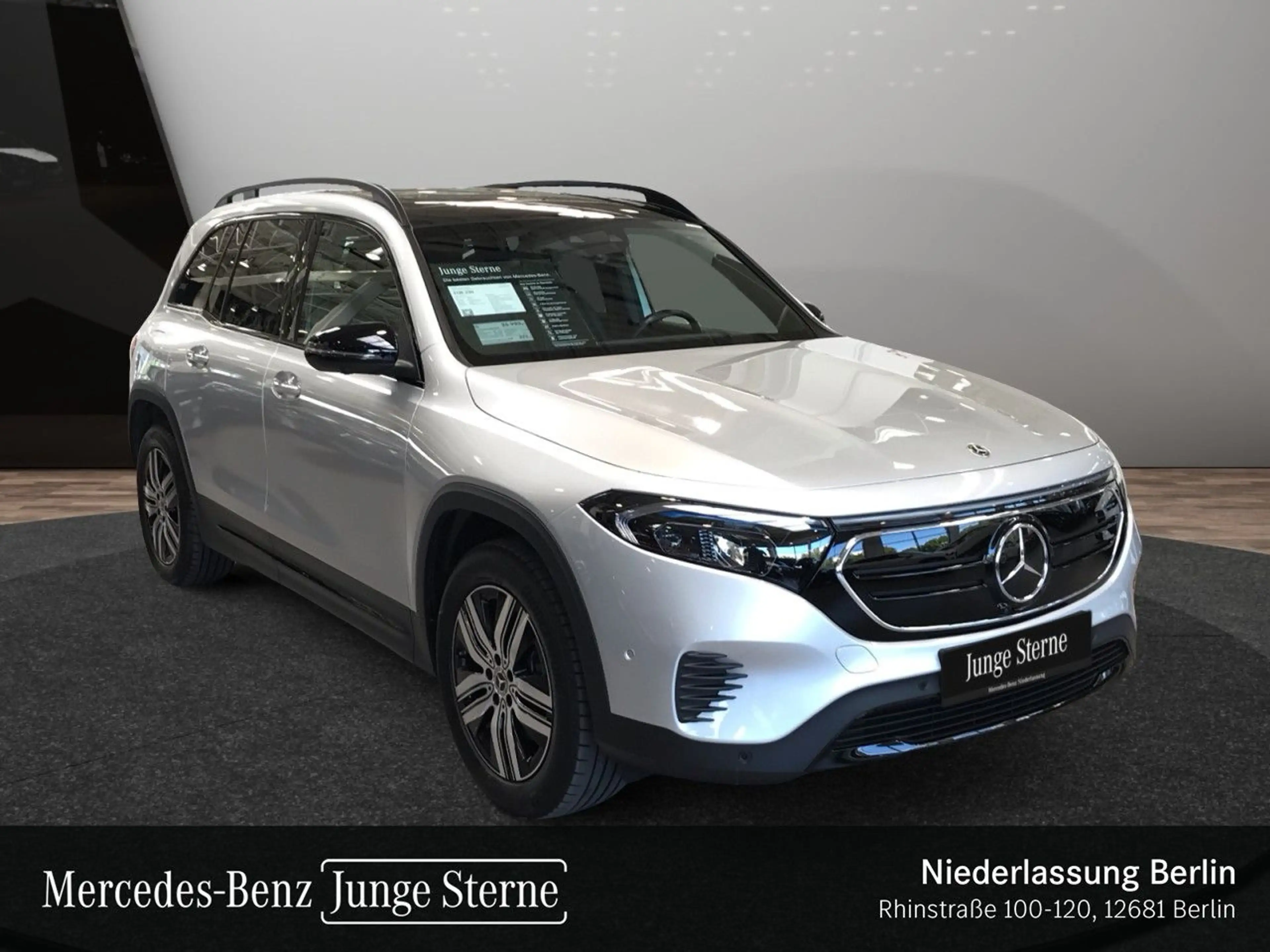 Mercedes-Benz EQB 250 ELECTRICART+NIGHT+PLUS-PAKET+PANO+360+HUD — photo 3