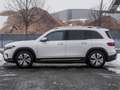 Mercedes-Benz EQB 350 4M Progressive/Pano/AHK/Dist/360/Memo/18 Blanc - thumbnail 20