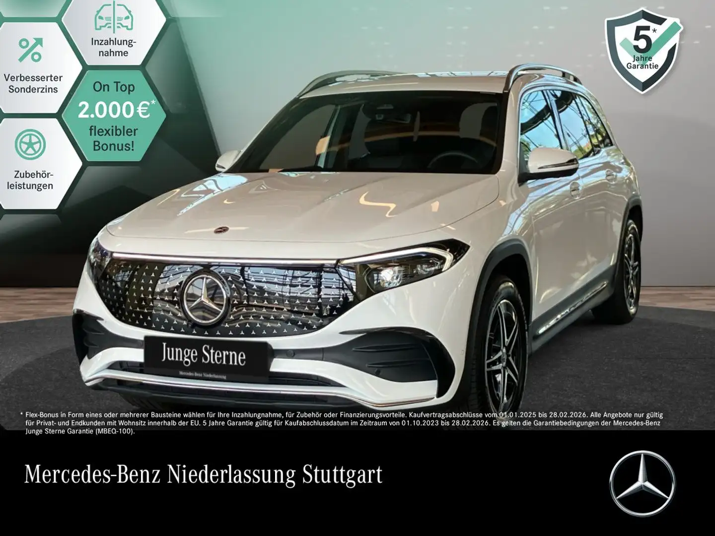 Mercedes-Benz EQB 300 4M AMG+PREMIUM+360+MEMORY+BURMESTER+HUD Blanc - 1