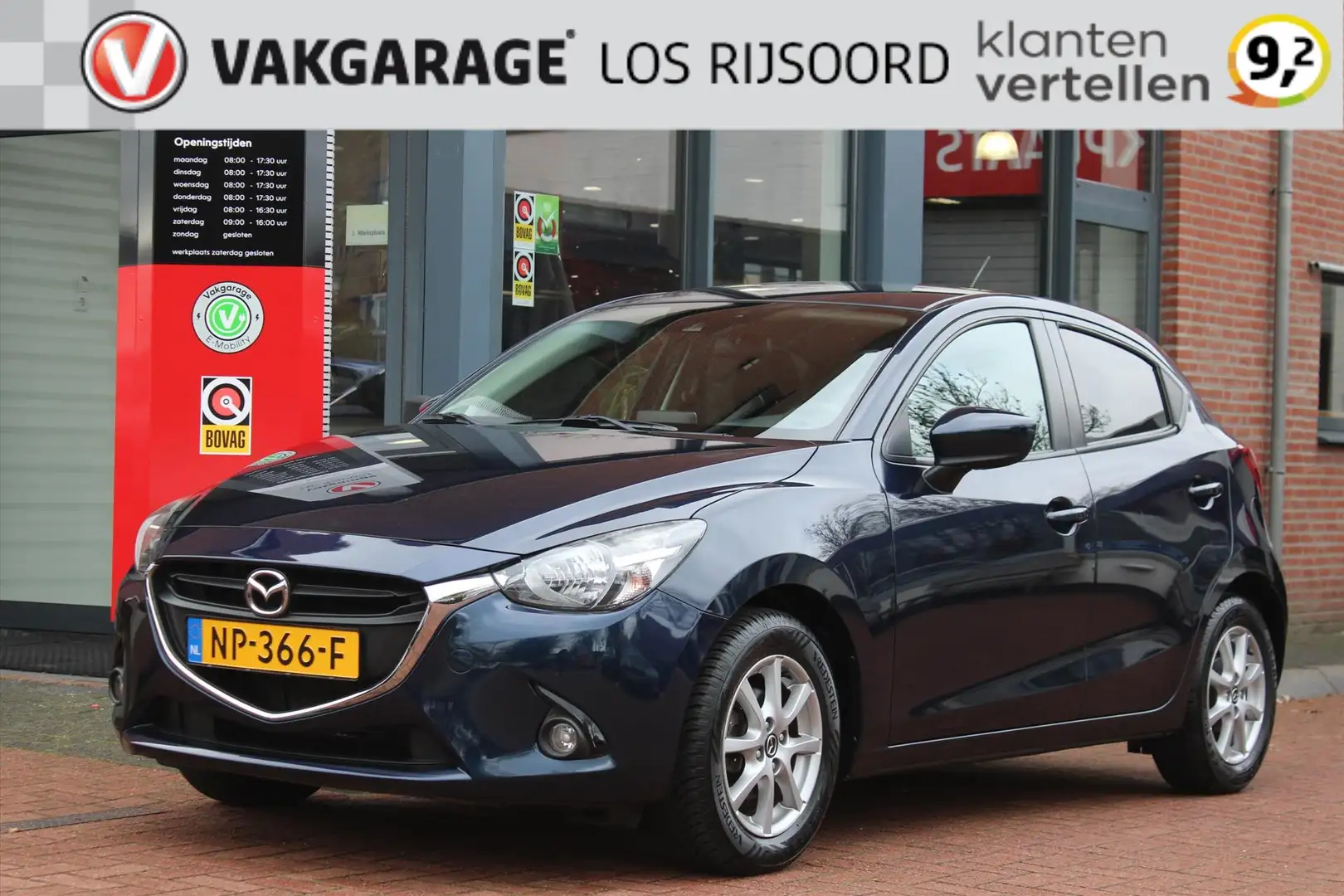 Mazda 2 1.5 SKYACTIV-G *GT* | Cruise & Climate Control | S Bleu - 1