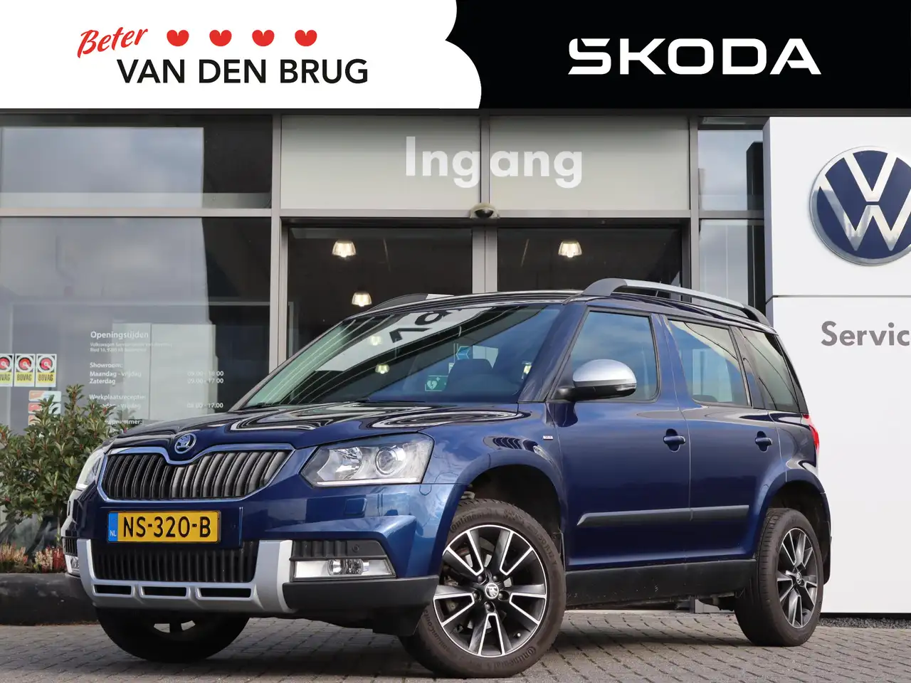 Skoda Yeti