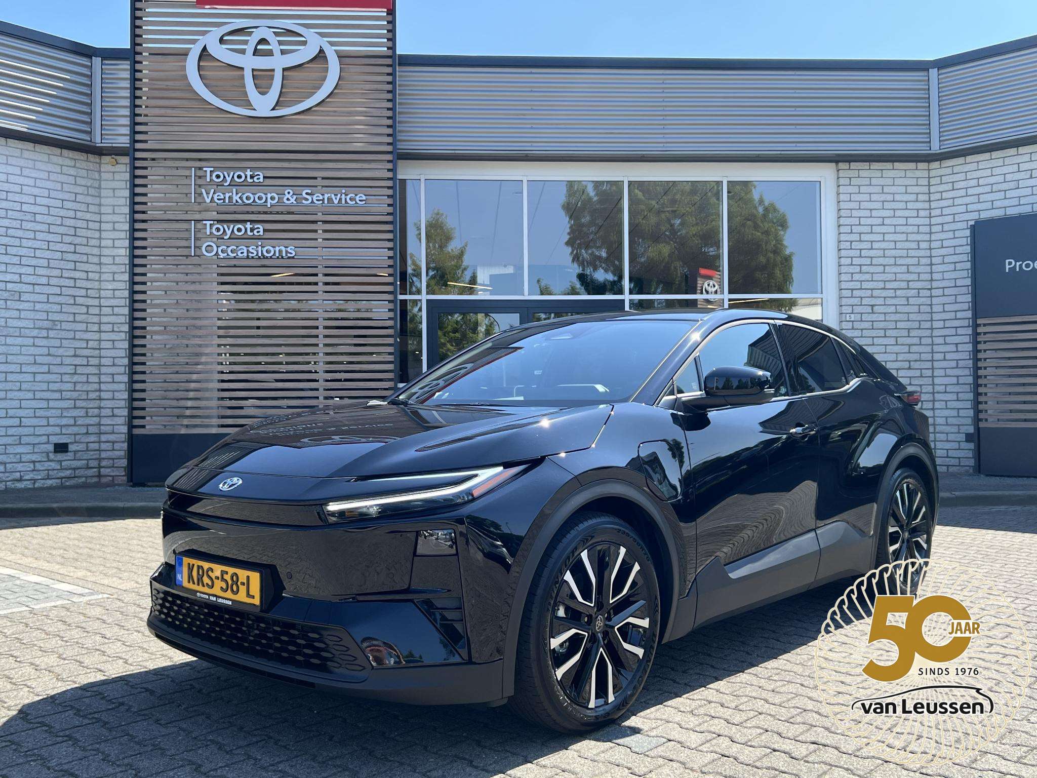 Toyota C-HR 2026
