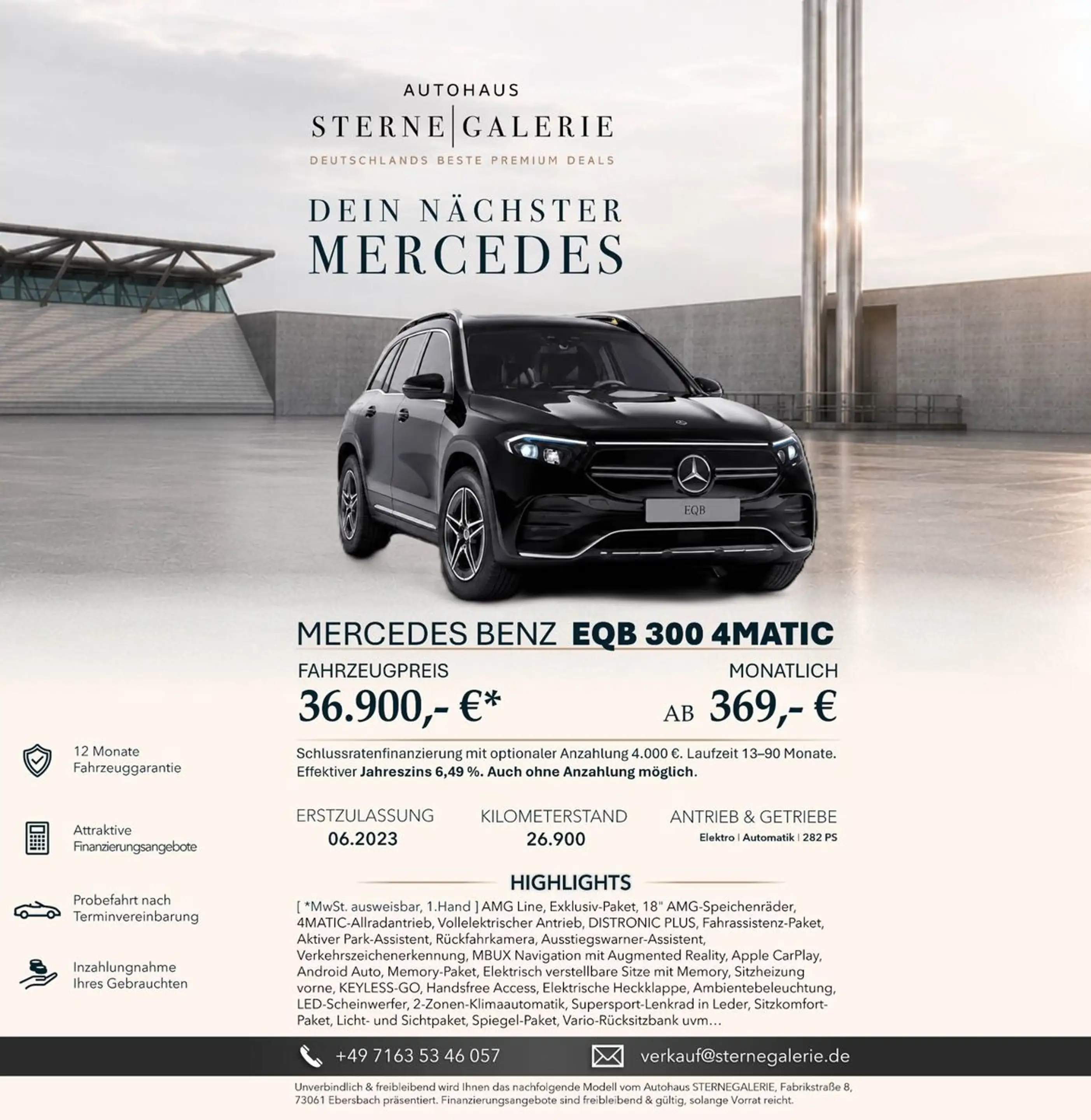 Mercedes-Benz EQB 300 DISTRO+/HANDFRESS/MEMORY/SITZHEI