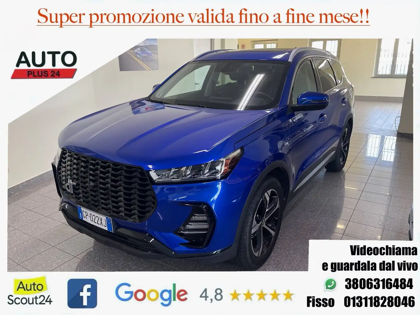 DR Automobiles DR6.0 1.5 Turbo GPL CVT SCONTO PROMO PLUS Rot - 1