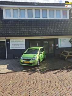 Skoda Citigo 1.0 Greentech Tour
