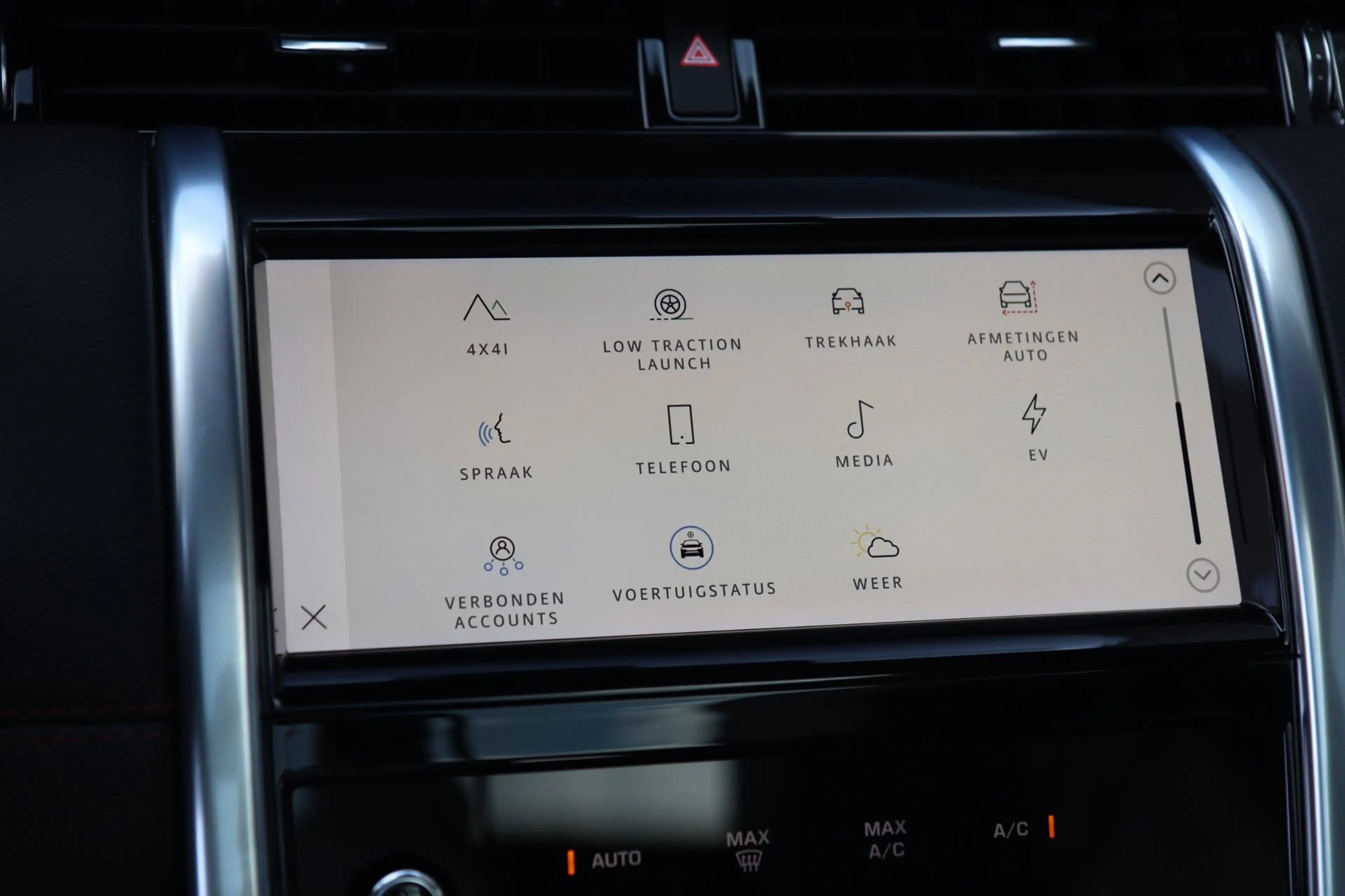 Land Rover Discovery Sport P300e 1.5 R-Dynamic SE / PANO / MEMORY / ACC / MER — photo 19